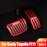 {SUXU CAR}สำหรับ Geely Tugella Xingyue FY11 2019 2020 2021อลูมิเนียมรถเท้าคันเร่งเชื้อเพลิงเหยียบเบรกปกแผ่นกันลื่นอุปกรณ์เสริม