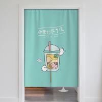 【HOT】▪✙ Door Curtain Partition Decoration