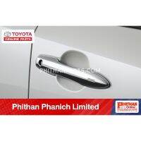 อุปกรณ์ตกเเต่งแท้ โตโยต้า แผ่นฟิล์มกันรอยเบ้ามือจับประตู TOYOTA DOOR HANDLE PROTECT FILM  A-PC186-12002