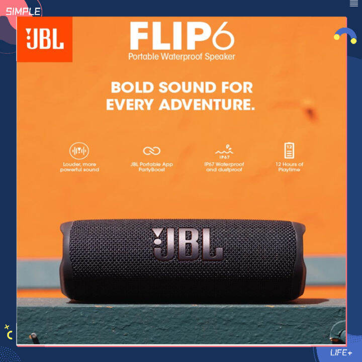 ลำโพงบลูทูธ_jbl FLIP 6 ลำโพงบลูทูธไร้สาย FLIP6 แบบพกพา IPX7 กันน้ำ ...