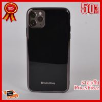 ✨✨#BEST SELLER SwitchEasy Crush Series case iphone ##ที่ชาร์จ หูฟัง เคส Airpodss ลำโพง Wireless Bluetooth คอมพิวเตอร์ โทรศัพท์ USB ปลั๊ก เมาท์ HDMI สายคอมพิวเตอร์