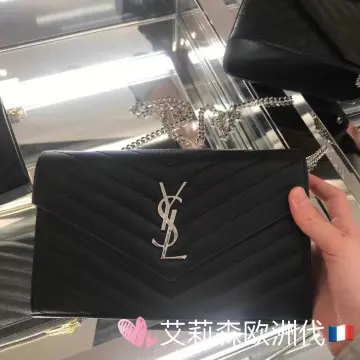 YSL Woc in white  Ysl wallet on chain, Ysl envelope bag, Handbag