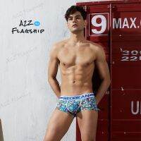 Theias Men Boxer Trunk Underwear แฟชั่น cotton seo90222 seounder