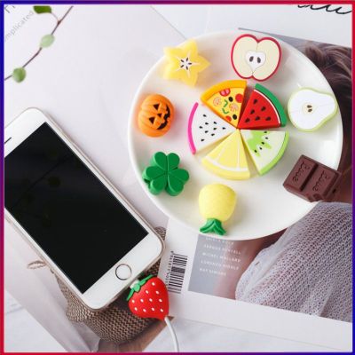 1pc Fruit Shape Cable Protector Cute Anti-breakage Data Line Protective Sleeve Mobile Phone Charging Cable Protector For iphone