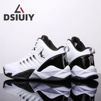 Shoes Leather Mens Sneaker Men Non-Slip Training Basketball Shoe Breathable Gym Training Athletic Basketball Sneakers For Women