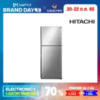 HITACHI ตู้เย็น 2 ประตู รุ่นRVX350PF BSL สีแสตนเลท ความจุ 12 คิว 340 ลิตร ชั้นวางกระจกนิรภัย ระบบ INVERTER [ติดตั้งฟรี]