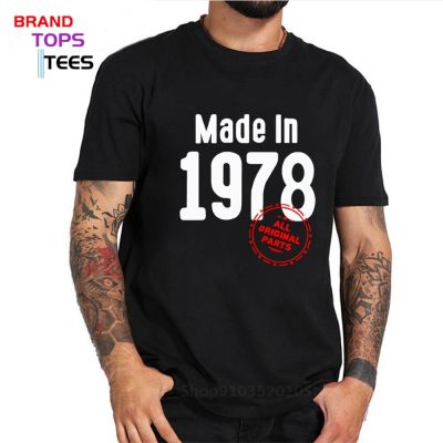 Amazing Vintage 1978 T Shirt Men 70S Summer Costume Retro Born In 1978 T-Shirt Team Birthday Party Gift Tee Tops