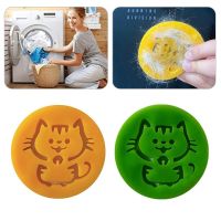 Home Washing Machine Clothing Hair Remover Laundry Discs Lucky Cat Pet Hair Catcher Stickers Laundri Ball Reusable Wash Balls