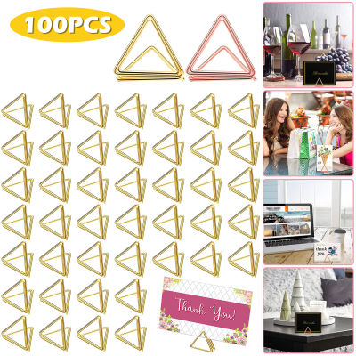 【CW】100Pcs Table Card Holder Triangle Shape Card Stand Clip Mini Metal Photo Picture Table Number Holder Wedding Table Decoration