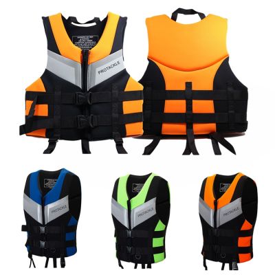 S-XXXL Adults Life Jackets Neoprene Life Vest Water Sport for Boating Kayak Swimming Drifting Safety Vest for Surfing Sailboard  Life Jackets