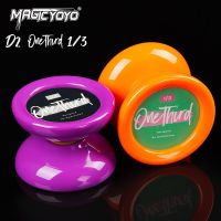 Original MAGIC YOYO D2-OneThird1/3 resistance to easy to operate high sensitivity novice must-have yo-yo classic childrens toys