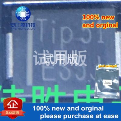 【2023 NEW】 20ชิ้น100% และต้นฉบับ ES5J 5A600V DO214AB ใน