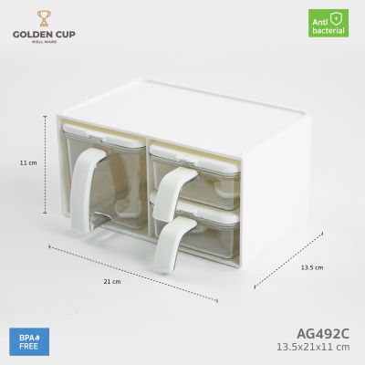 GOLDEN CUP ชุดเครื่องปรุง รุ่น AG492C (white) ขนาด13.5x21x11cm.