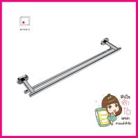 ราวแขวนผ้า HAFELE 499.98.232 โครมTOWEL RAIL HAFELE 499.98.232 CHROME **ของแท้100%**