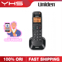 [มาใหม่] Uniden At4105ผู้สูงอายุอาวุโสไร้สาย DECT โทรศัพท์ที่มีปุ่มใหญ่,จำนวนมากและเพิ่มเสียงสำหรับโฮมออฟฟิศโทรศัพท์บ้านผู้สูงอายุใช้พิเศษ TM Maxis โทรศัพท์พื้นฐาน