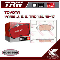 ผ้าเบรคหน้า TRW สำหรับ YARIS J, E, G, TRD 1.2L 13-17 (GDB7902)