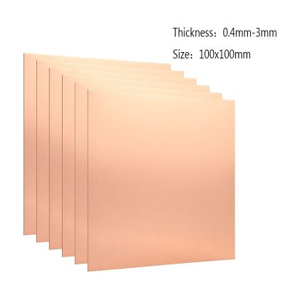 4mm 0.25mm Thickness 99.9 Pure Copper Cu Metal Sheet Foil Plate 100x100mm 150x150mm 200x200mm 300x300mm