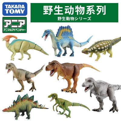 Genuine TOMY makar simulation dinosaur simulation animal models more boy toy dinosaur tyrannosaurus raptors