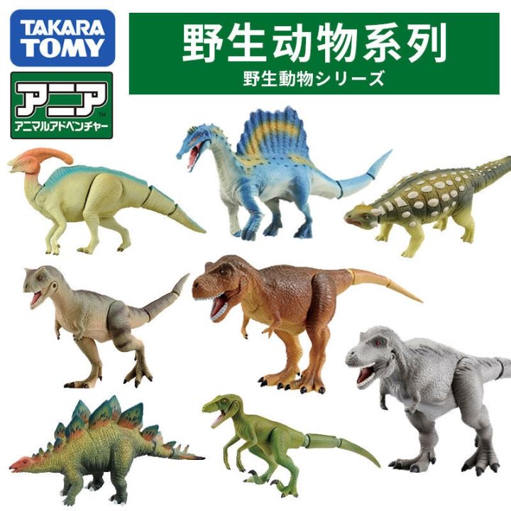 genuine-tomy-makar-simulation-dinosaur-simulation-animal-models-more-boy-toy-dinosaur-tyrannosaurus-raptors