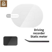 Youpin 70mai smart driving recorder dedicated static stickers 3M adhesive accessory set non-70mai products Carefully buy