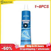 1 ~ 8PCS Strong สวมใส่รองเท้ากาวกาว Shoemaker รองเท้าผ้าใบ Boot Mending Liquid เครื่องมือ Professional Instant Repair กาว-bcco889