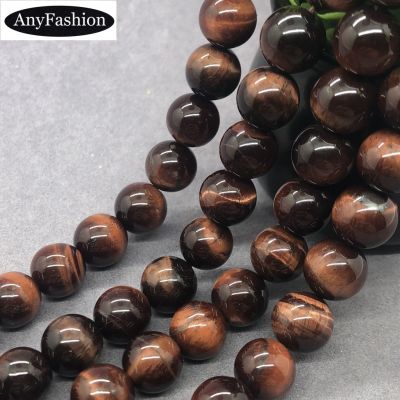 Red Tiger Eye Beads 4-12mm Round Natural Loose Stone Diy for Jewelry Gift