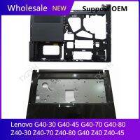 For Lenovo G40-30/40-45 G40-70 Z40-30 Z40-70 Z40-80 G40 Z40 Z40-45 LCD back cover Front Bezel Palmrest Bottom Case C D Shell