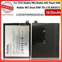 แบตเตอรี่ ZTE Nubia M2,NX551(Li3936T44P6h836542).