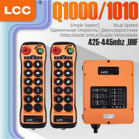 1ปี Warry Q1000 LCC เครนไฮดรอลิกกันน้ำรีโมทคอนโทรลไร้สายสำหรับวิทยุ433MHZ หรือ315MHZ รองรับการตั้งค่าเฉพาะ