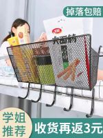 ♞﹍✗ Female dormitory hanging basket to snack on the head of a bed receive artifact bedside shelf frame