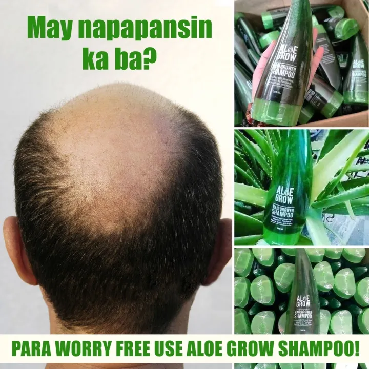 CLM Essentials │AUTHENTIC Aloe Grow Aloe Vera Shampoo and Conditioner Set  Hair Grower Hair Growth