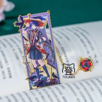 Genshin Impact Bookmark Nahida New Balladeer Scaramouche Gift Hutao Souvenir Albedo Anime Keqing Birthday Kamisato Ayaka Collectible Ganyu Charm Ornament Aranara Personality Fatui Harbingers Kunikuzushi KeychainTH