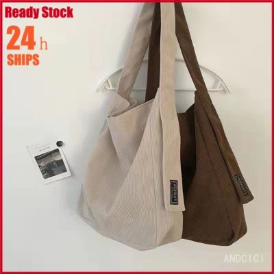 ﹍☍❉ New Canvas Bag Retro Corduroy Crossbody Shoulder Bag Women Large Capacity Student Tote Bag All Match Messenger Bag