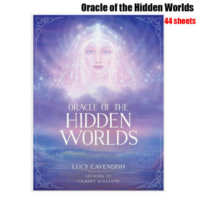 ไพ่ 44 ใบ Oracle of the Hidden Worlds