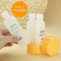 4 in 1 Empty Travel Bottle Dispenser For Toiletries Reusable Cosmetic Toiletry Containers For Shampoo Lotion Skincare