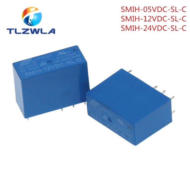 1ชิ้นรีเลย์-smih-05vdc-sl-c-smih-24vdc-sl-c-smih-12vdc-sl-c-5v-12v-24v-16a-รีเลย์8พิน