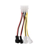 สายแปลงอะแดปเตอร์ IDE Molex 4-Pin เพื่อ4X TX3 3-Pin สำหรับกรณีพัดลมทำความเย็นสายไฟ