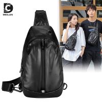 [COD] Factory direct sales of new mens satchel waterproof cloth shoulder bag trendy brand chest distribution Messenger for women