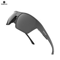 【CC】 2023 Suukaa Male Brand Design Polarized Fishing Sunglasses for Men Rectangle Glasses Cycling Eyewear UV400