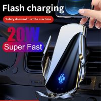 20W Wireless Charger Car Phone Holder Fast Charging For Xiaomi 13 12 Samsung S23 S22 S21 S10+ iPhone 11 12 13 14 Pro Max Huawei Car Chargers