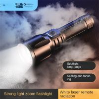 Camping Equipment Strong Light Flashlight Variable Focus M80 Bright White Laser Electric Torch Aluminum Alloy Glare Flashlight