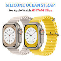 Ocean สำหรับ Apple Watch Band 49มม. 44มม. 40มม. 45มม. 41มม. 42มม. 38มม. สร้อยข้อมือซิลิโคนสำหรับ I Watch SE Series 7 6 5 4 Ultra 8