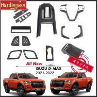 Hardingsun การตกแต่งภายใน ISUZU Dmax สำหรับ ISUZU Dmax กระจกไฟฟ้า2021ปัจจุบันที่ครอบแผงสวิตช์ชามฝาครอบประตูด้านใน