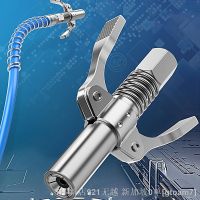 hot【DT】△✓  Grease Gun Coupler Lock Release Syringe Lubricant Nozzle 10000 1/8  NPT Heavy Duty Pressure