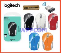 Mouse Wireless Logitech M187 Mini Mouse