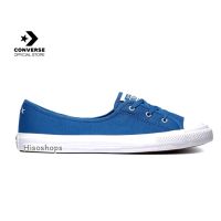 Converseรองเท้าคอนเวิร์ส รองเท้าผ้าใบผู้หญิง รุ่น All Star Ballet Pop Color Slip สี Blue/Oxide ของแท้จาก Shop พร้อมกล่องใส่รองเท้า