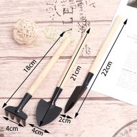 NTPH 3PCsSet Home Garden Tool Set Home-grown Three-piece Shovel Rake Planting Tools JOIE