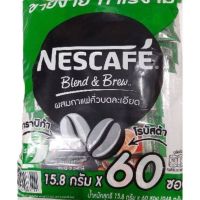 NESCAFE Blend&amp;Brew Espresso  เนสกาแฟเบลนด์&amp;บรู (กาแฟ) 3in1 แบบซอง (60ซอง)