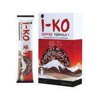 กาแฟไอโกะ (I-KO Coffee) 1 กล่องมี 10 ซอง(1กล่อง)