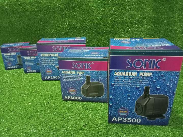 ปั๊มน้ำ-sonic-ap3500-ปั๊มตู้ปลา-ปั๊มน้ำพุ-ปั๊มกรอง-ปั๊มน้ำคุณภาพดี-ยอดนิยม-ราคาถูก-ap-3500